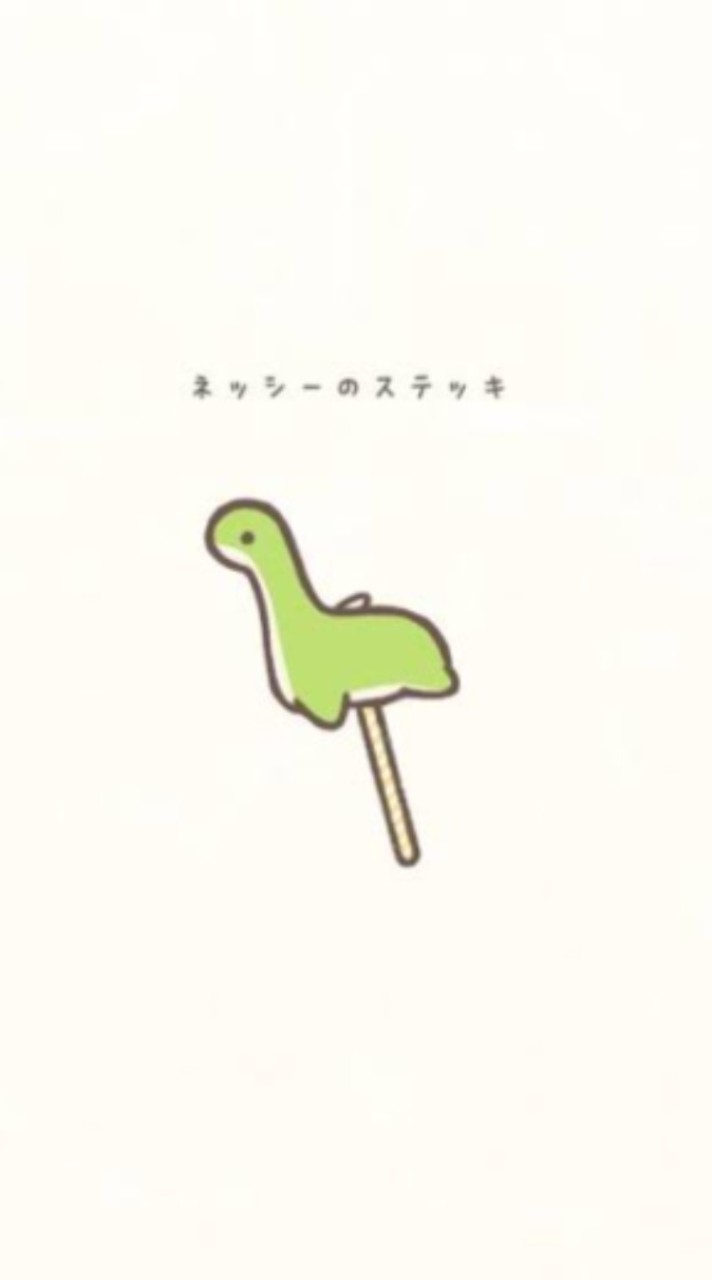 APEX カスタム専用☆招待制