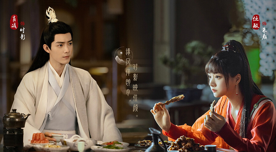 近期陸劇熱度榜TOP10！《灼灼風流》贏《七時吉祥》，《蓮花樓》第二，冠軍是真正爆劇