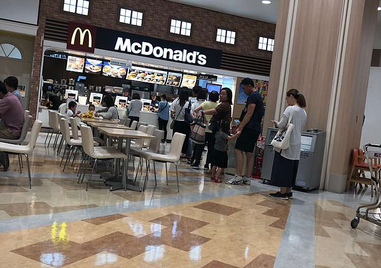 口コミの詳細 マクドナルド イオンモール北戸田店 美女木東 北戸田駅 ハンバーガー By Line Place