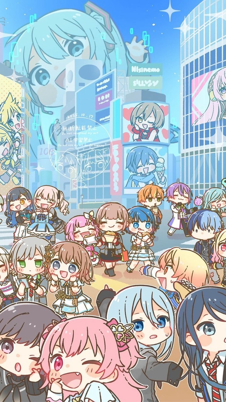 プロセカ民の雑談場
