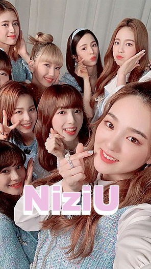 🌈NiziU好きな人！🍭TWICE好きな人！100人あつまれ！🍬のオープンチャット