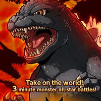 哥吉拉被偷 Godzilla battle line