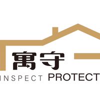 高妍植*寓守驗屋團購群