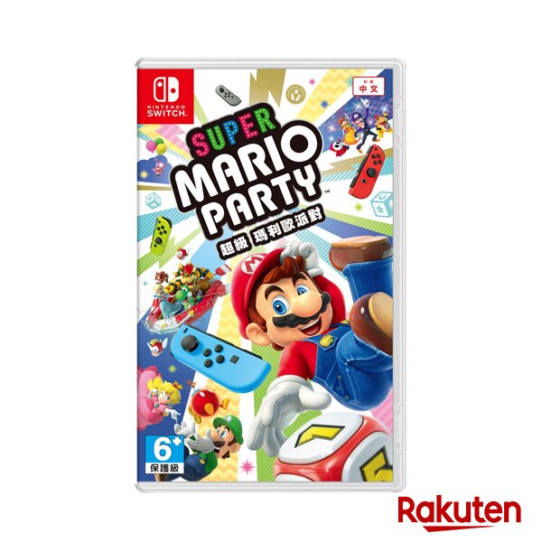 Nintendo Switch 超級瑪利歐派對 支援中文