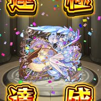 【モンスト】虎乃の部屋【まったり】