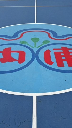 114(上）綜合球類社團