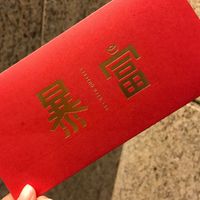 母嬰二手、全新用品買賣 販賣