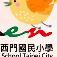 114年西門503班群組