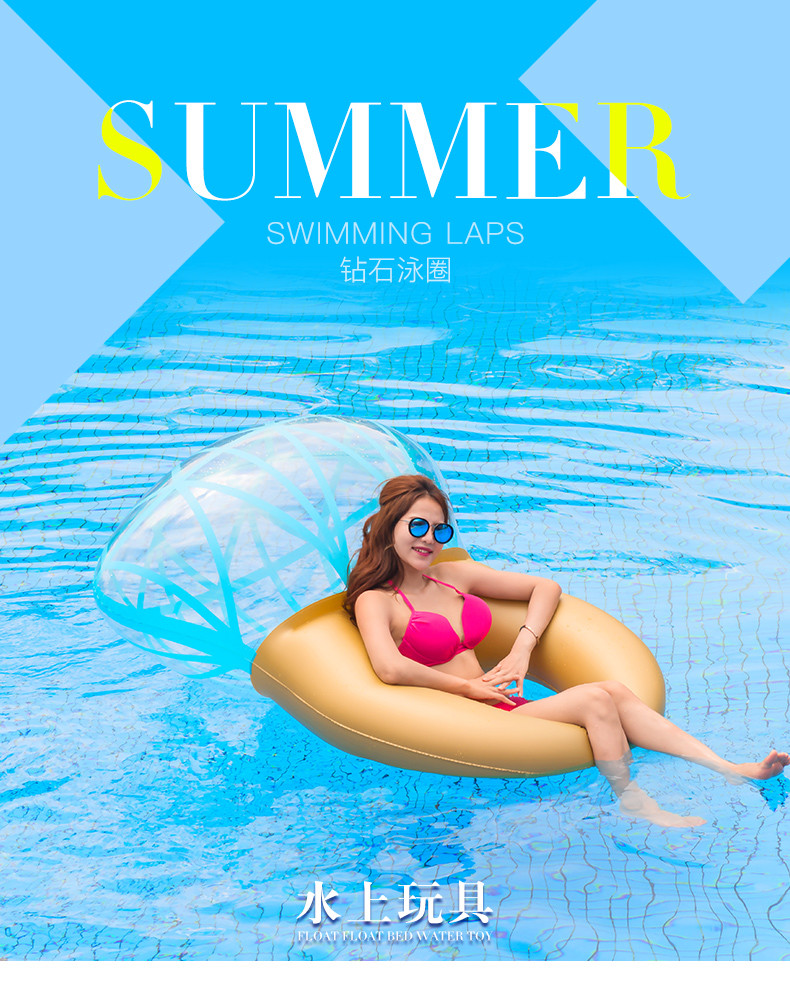 浮床 水上成人充氣鑽戒游泳圈充氣鑽石戒指浮排浮床游泳圈