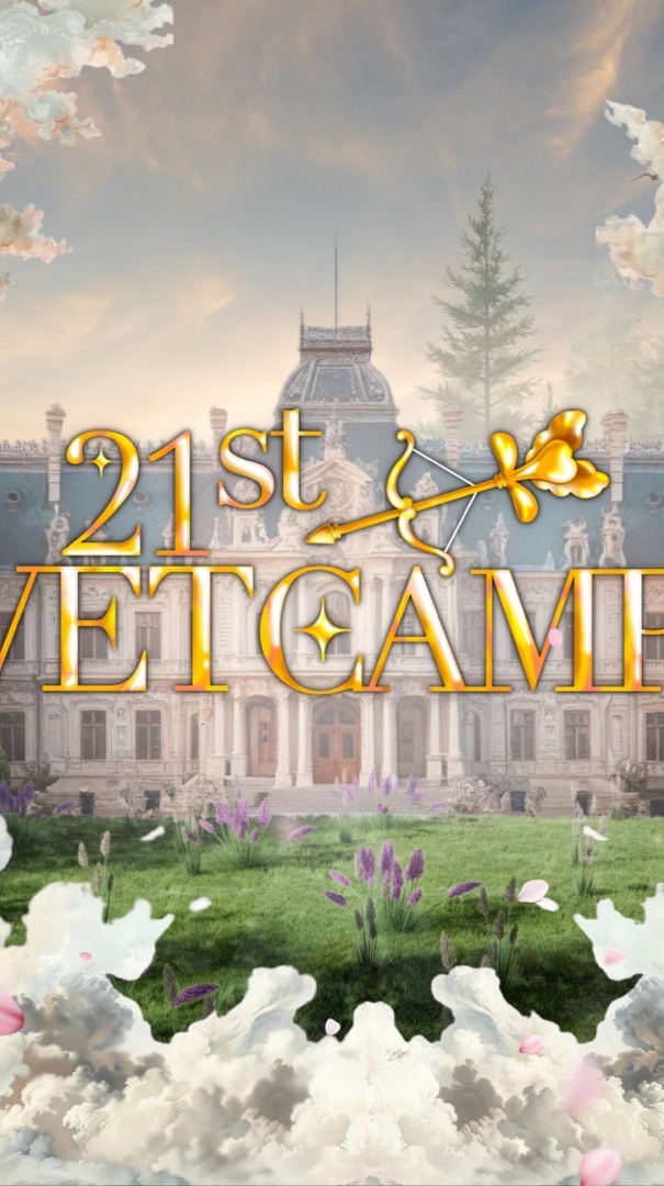 [ONLINE] 21st VET CAMP