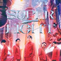 SUPER EIGHT 発券済み