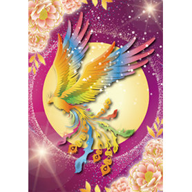 全運気上昇♥高貴な牡丹と虹色の鳳凰