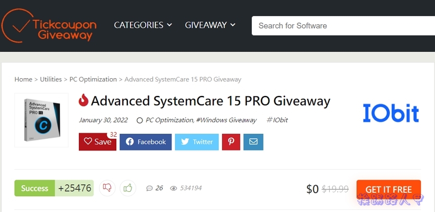 Advanced SystemCare