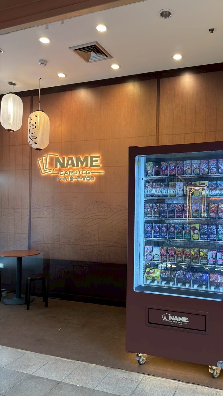 เนมหิ้วการ์ด Japan 🇯🇵