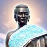 คนโคราช