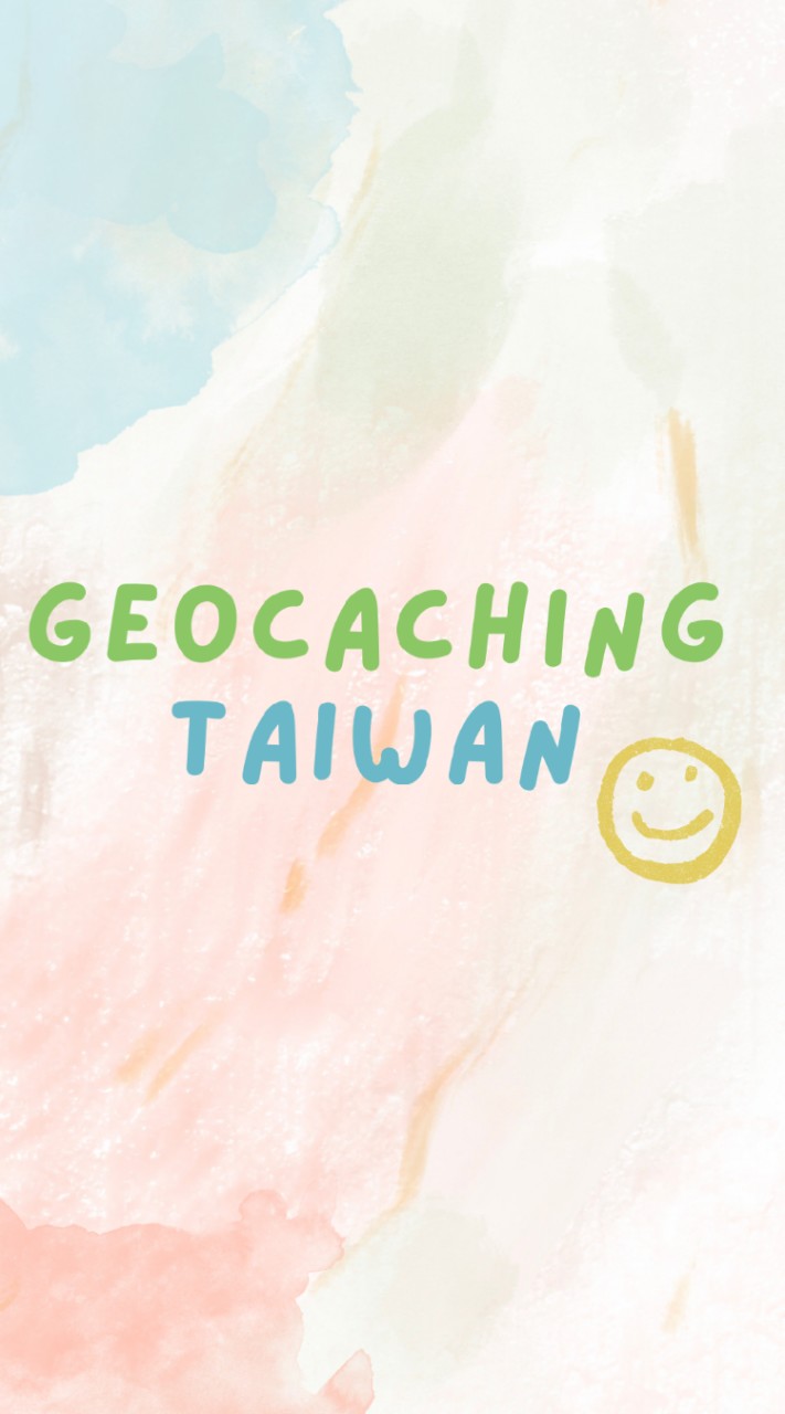 Geocaching Taiwan | 臺灣地理藏寶