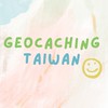 Geocaching Taiwan | 臺灣地理藏寶