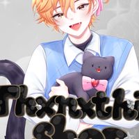 ⚝ ₊˚App♥︎ Premium✶ • V3 🎀