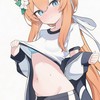 愛蘿教第5殖民地