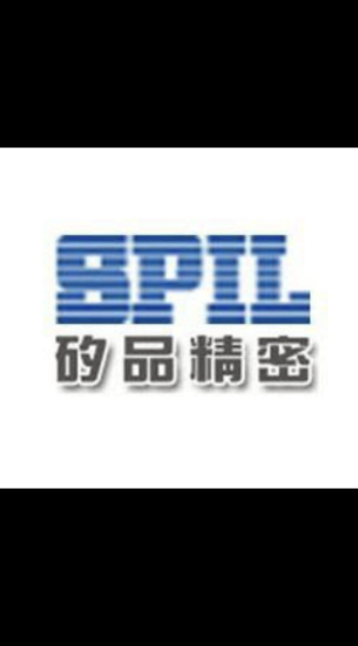 2026矽品精密CP-EQHW同學群