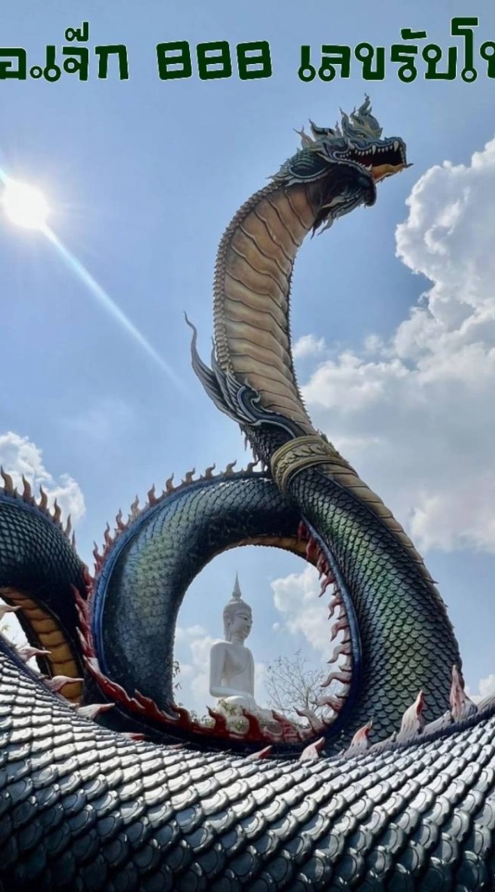 จันทร์-ศุกร์
