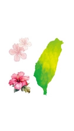 馬來西亞留學。吉隆坡、雪蘭莪州國際學校