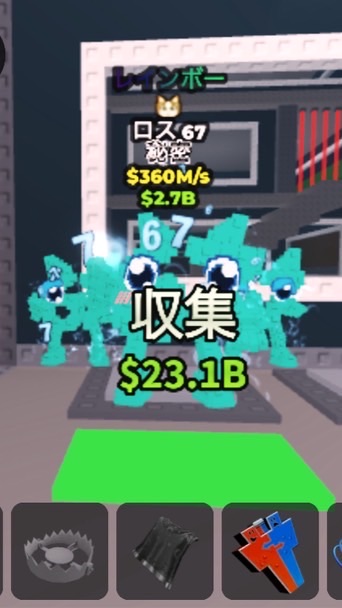 しょうさんj5iをチャンネル登録してくれる人ロブロやってる人来て　