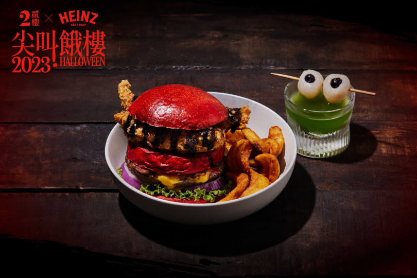 實打實招牌漢堡NT$390(圖／貳樓提供）