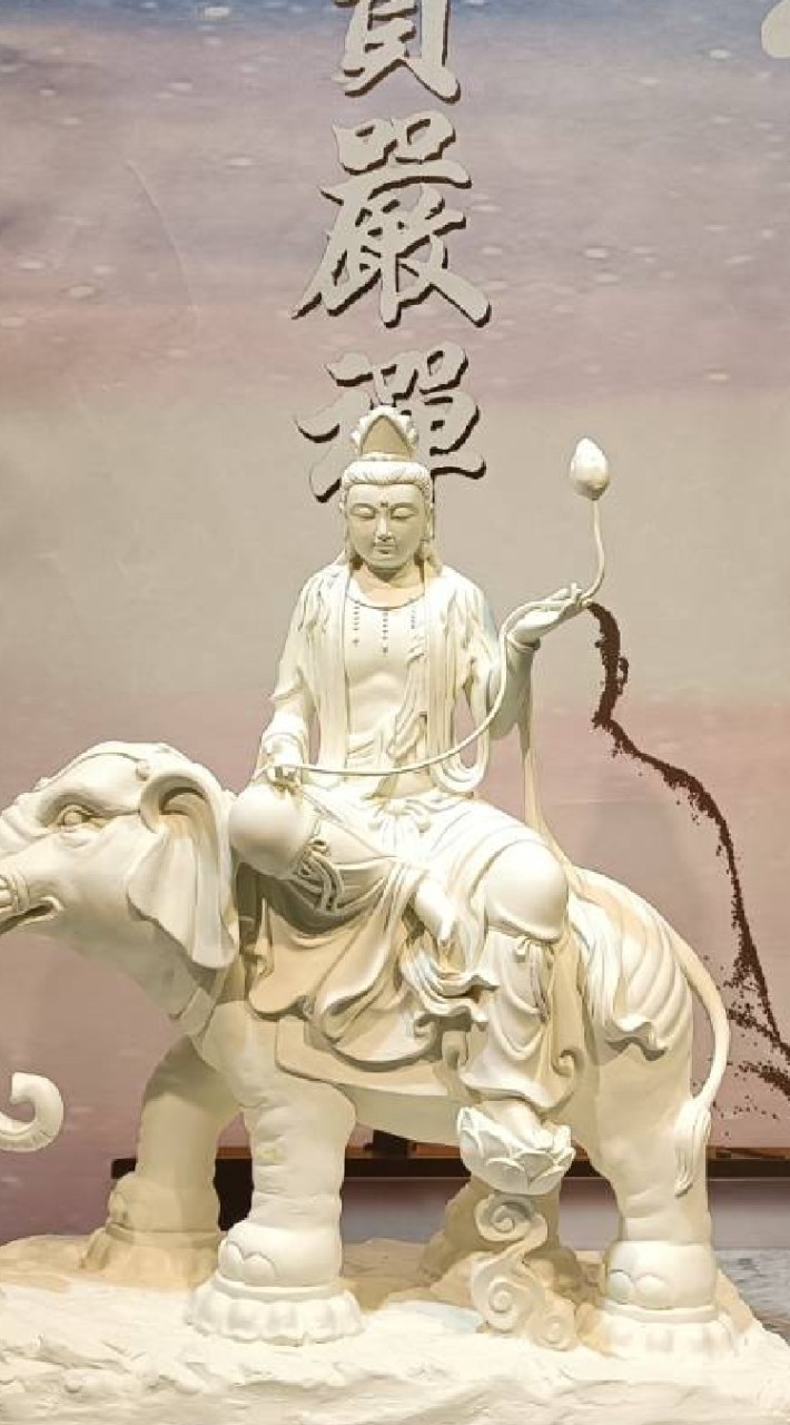 台北寶嚴善首講堂