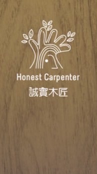 給需要的人珍惜資源
