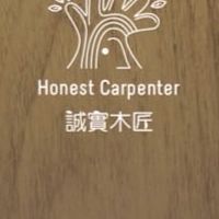 給需要的人珍惜資源