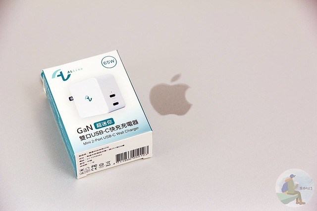 Allite 氮化鎵快充充電器