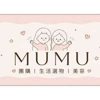 MUMU海線好市多代購❤️
