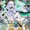 アムマラ運極目指し