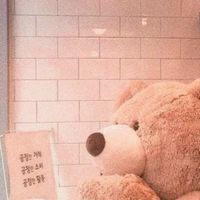 愛聊天的我們🏠💞