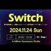 (1124ミルボン)Switch