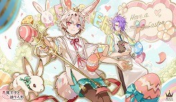 カルディア ファンタジー の配信日は7月16日 限定魔物姫の配布も確定