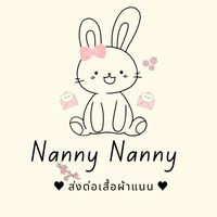 ส่งต่อเสื้อผ้าแนน ♡🐰