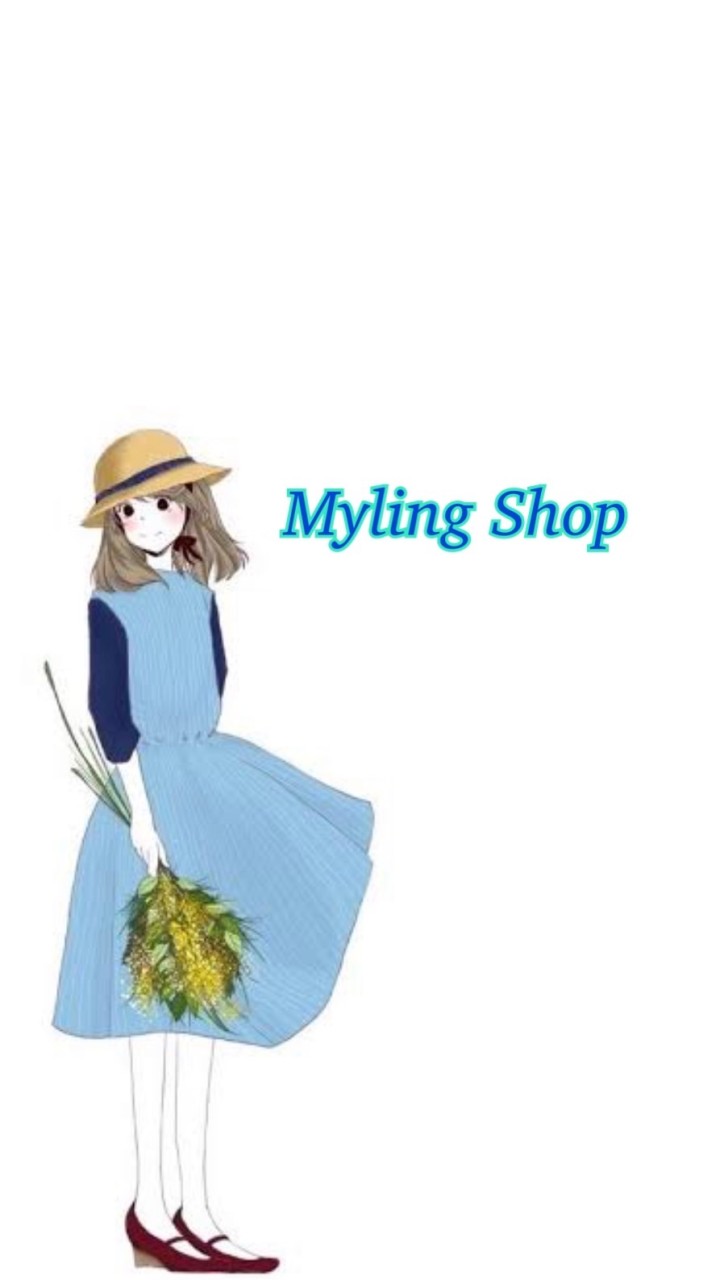 สินค้าแบรนด์เนม Myling shop