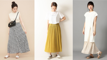 瞬間點亮整體穿搭！「百褶裙」的魔力讓上衣隨意選搭都很有造型