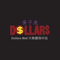 黃子庚大樂購物中心社群