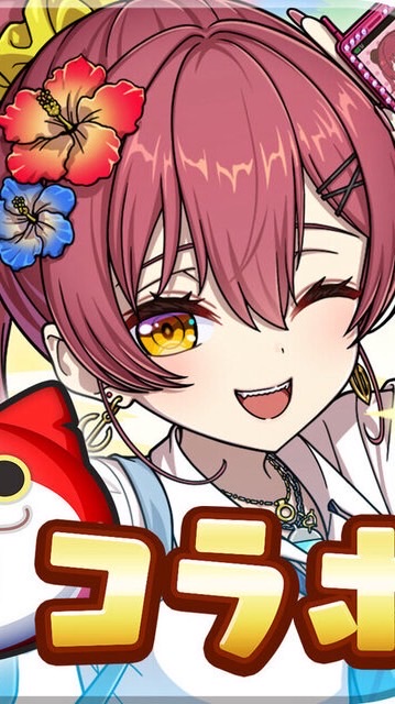 ぷにぷに雑談＆お助け部屋！