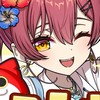 ぷにぷに雑談＆お助け部屋！