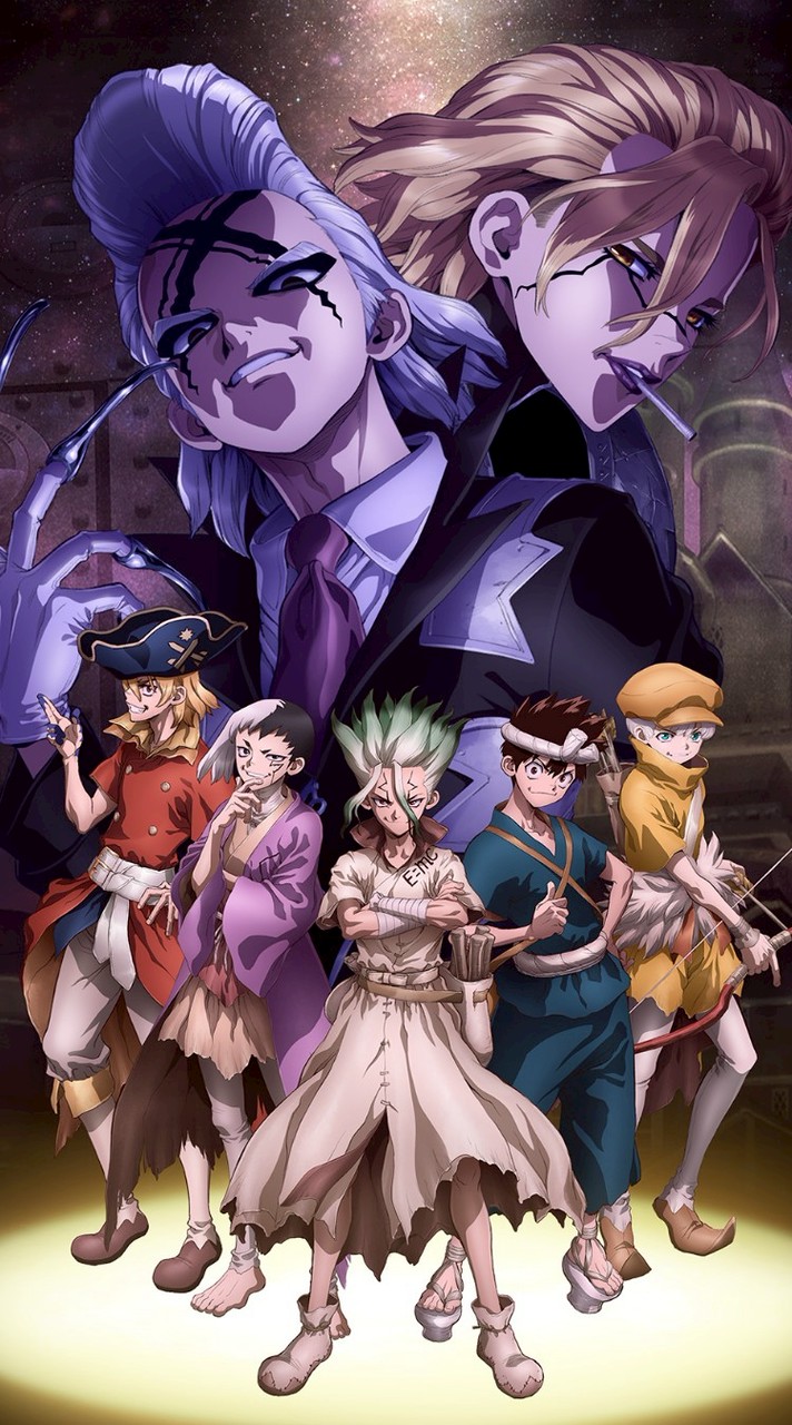 ドクターストン