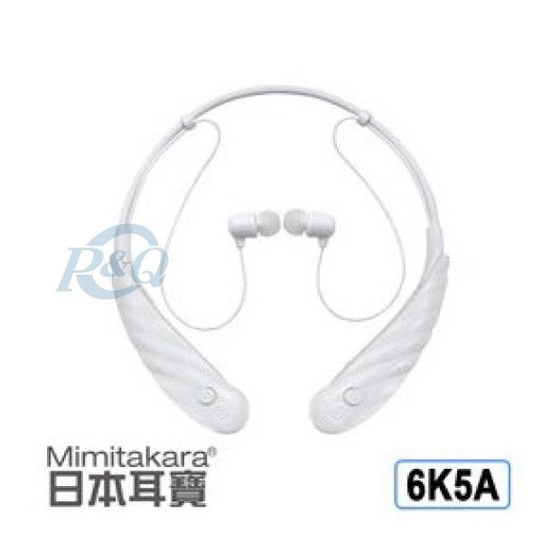 【專品藥局】 日本耳寶 mimitakara 元健大和助聽器(未滅菌) 充電式脖掛型-白6K5A