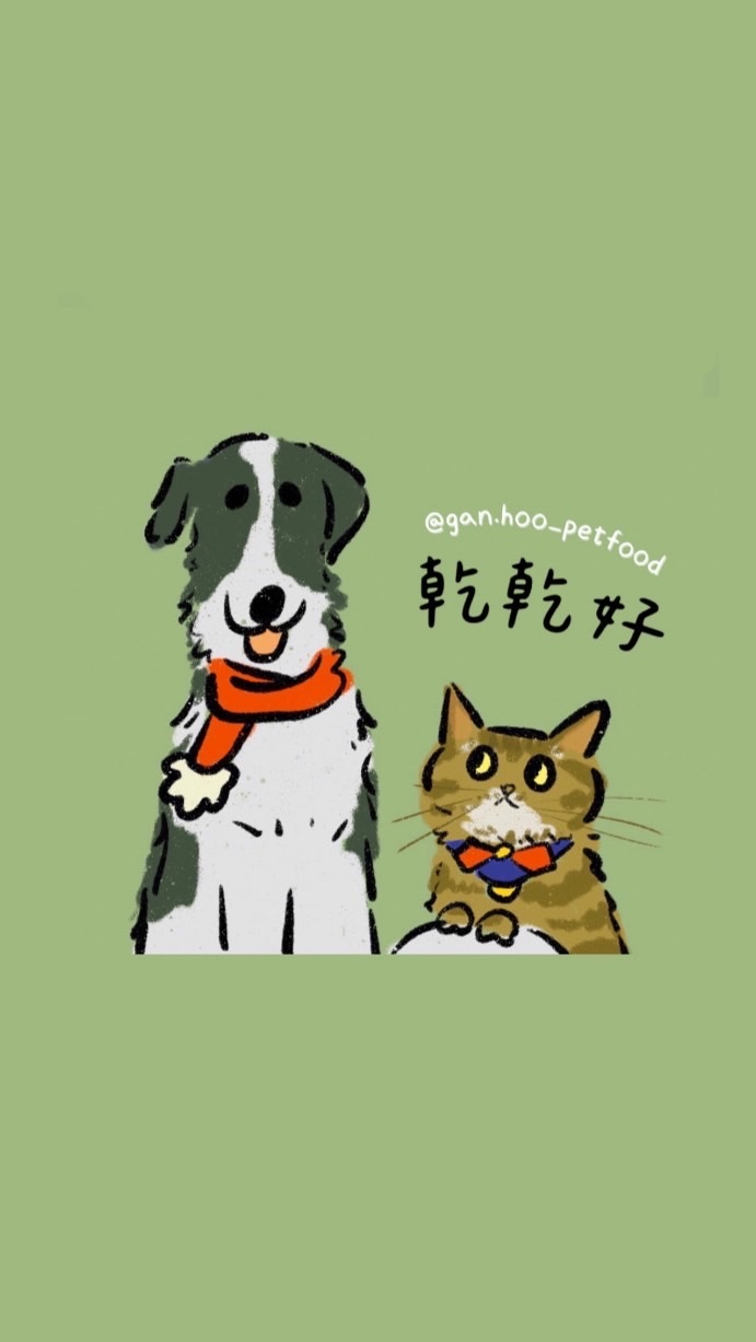 乾乾好·手作寵物零食｜6/9-6/16泰國🇹🇭寵物選品代購
