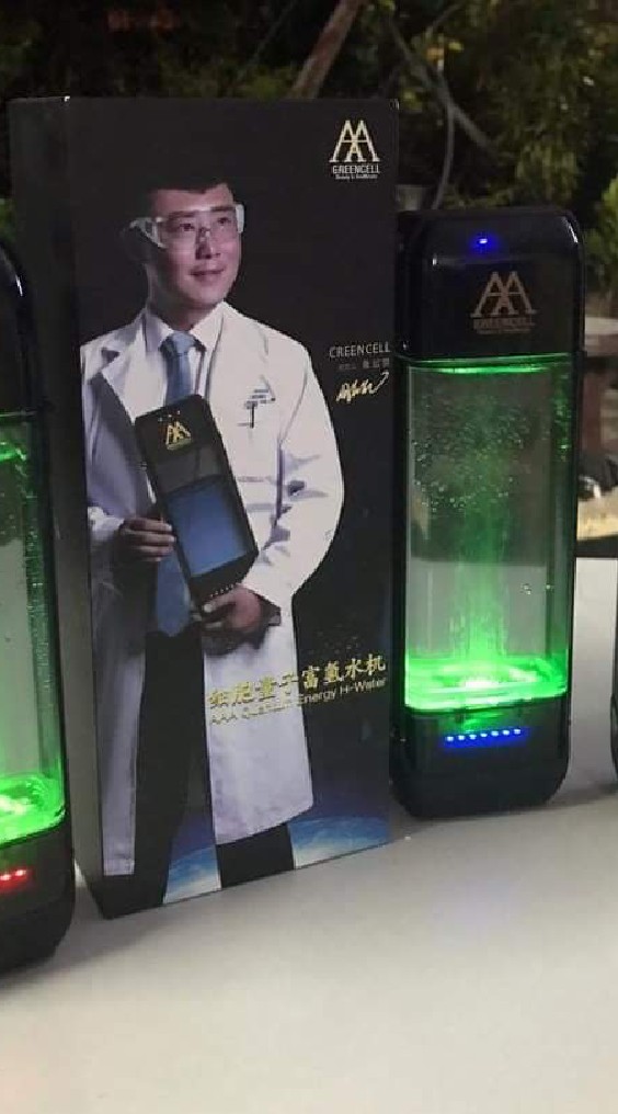 AAA Greencell