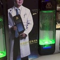 AAA Greencell