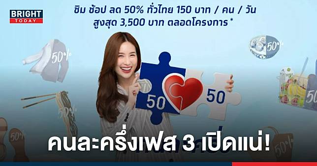 à¸„à¸™à¸¥à¸°à¸„à¸£ à¸‡à¹€à¸Ÿà¸ª3 à¸¡à¸²à¹à¸™ à¸«à¸¥ à¸‡à¸ª à¸™à¸ž à¸„ 64 à¹ƒà¸„à¸£à¸¡ à¸ª à¸—à¸˜ à¹€à¸