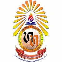 รายงานเขต ทท.68